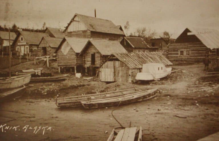 Old photo of town houses